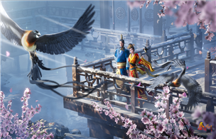 2024年七夕壁纸